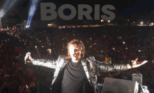 Boris Soiree Disco GIF - Boris Soiree Disco Philippe Dhondt GIFs