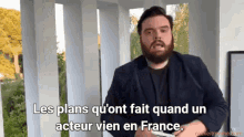 Bl French Fan Thai Bl Actor In France GIF - Bl French Fan Thai Bl Actor In France GIFs