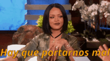 Rihanna Haciendo Guino Y Riendo GIF - Portate Mal Amigas Viernes GIFs