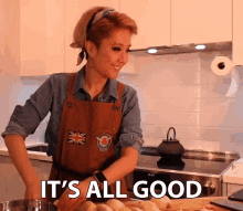 Its All Good Great GIF - Its All Good Great Not Bad GIFs