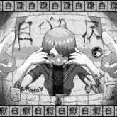 a black and white drawing of a girl in front of a mirror with the word away written on it