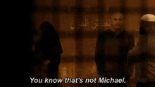 You Know That'S Not Michael GIF - Prison Break Prison Break Gi Fs Mistaken Identity GIFs