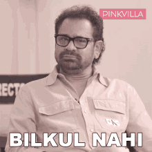 Bilkul Nahi Anees Bazmee GIF - Bilkul Nahi Anees Bazmee Pinkvilla GIFs