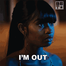 Im Out Bria GIF - Im Out Bria True To The Game3 GIFs