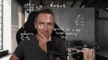 Mathieu Thinking Maths GIF