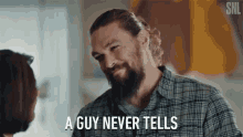 A Guy Never Tells Its A Secret GIF - A Guy Never Tells Its A Secret Secret GIFs