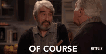 Of Course Sam Waterston GIF - Of Course Sam Waterston Sol Bergstein GIFs