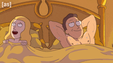 a cartoon of a man and a woman in bed with the word [ as ] at the bottom