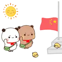 a couple of cartoon bears standing next to each other in front of a flag