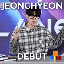 lee jeonghyeon genius genius lee jeonghyeon debut