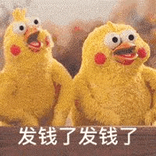 two stuffed chickens are sitting next to each other on a table and making funny faces .