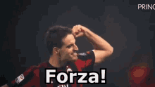 Bonaventura Milan Calcio Calciatore GIF