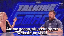 Daniel Bryan Are We Going To Talk About Wrestling GIF - Daniel Bryan Are We Going To Talk About Wrestling Talking Smack GIFs