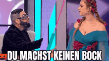 Sport1 My Style Rocks GIF