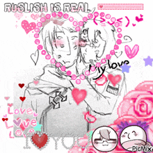 a drawing of a man and a woman with the words ruslish is real