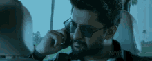 Nani Gifs Mental Rowdy Officer GIF