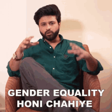 Gender Equality Honi Chahiye Ashish Dawar GIF