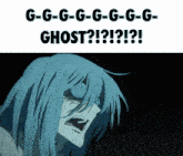 Mahito Ghost GIF - Mahito Ghost Stuttering GIFs