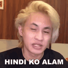 Hindi Ko Alam Mikoy Uy GIF - Hindi Ko Alam Mikoy Uy Malay Ko GIFs