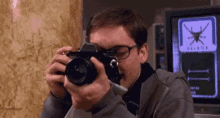 GIF