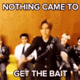 Nothing Came To Get The Bait Juyeon Discord GIF - Nothing Came To Get The Bait Juyeon Discord Juyeon Bot Discord GIFs