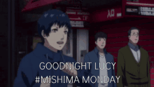 Goodnight Lucy Mishima Monday GIF - Goodnight Lucy Mishima Monday Mishima Persona5 GIFs