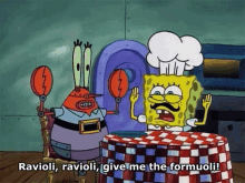Spongebob Ravioli GIF - Spongebob Ravioli Workout GIFs