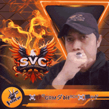 a man with a ring in his mouth is in front of a logo for svc