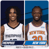 Memphis Grizzlies Vs. New York Knicks Pre Game GIF - Nba Basketball Nba 2021 GIFs