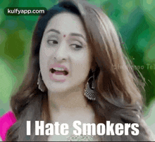 i hate smokers gunturodu movie hate smoking smoking pragya jaiswal