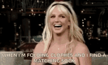 Excited Britney Spears GIF - Excited Britney Spears GIFs