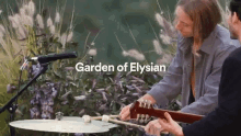 Garden Of Elysian Drums GIF