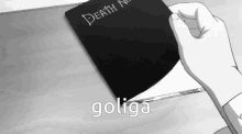 Goliga GIF - Goliga GIFs