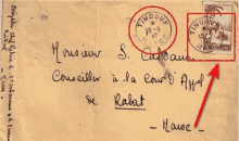 Tindouf Letter GIF