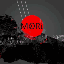 Mori GIF - Mori GIFs
