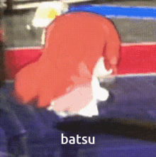 Thui Batsu GIF - Thui Batsu Mitsuru GIFs