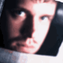 Looking Corey Vidal GIF - Looking Corey Vidal The Humans Are Dead Song GIFs