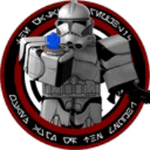 wars logo