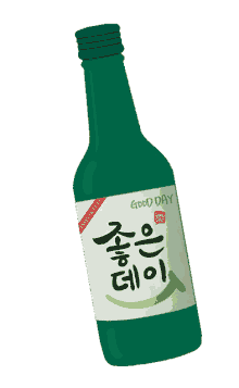 soju good day soju korea korean drink