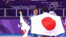 小平 奈緒　女子500m オリンピック　金メダル GIF - Kin Medal Kodaira Nao GIFs