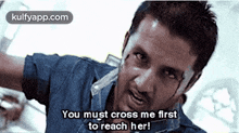 You Must Cross Me Firstto Reach Her!.Gif GIF - You Must Cross Me Firstto Reach Her! Ishq Nitin GIFs