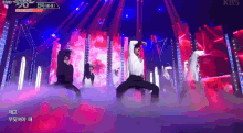 Exo Theeve GIF - Exo Theeve Kpop GIFs