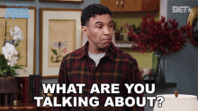 What Are You Talking About Cj Payne GIF - What Are You Talking About Cj Payne House Of Payne GIFs