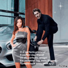 a picture of a man tying a woman 's shoe with a caption that says picmix