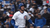 Chicago Cubs Cody Bellinger GIF