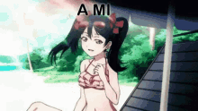 Anime A Mi Me Vale Verga GIF - Anime A Mi Me Vale Verga GIFs
