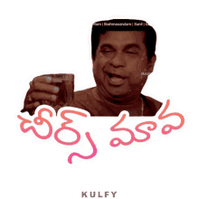 sticker brahmi