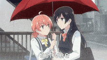 two anime girls are holding an umbrella in the rain and the word ashvee is on the bottom