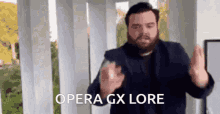 Opera Gx Lore GIF - Opera Gx Lore Explaining GIFs