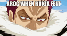 Rukia Feet GIF - Rukia Feet Rukia Feet GIFs